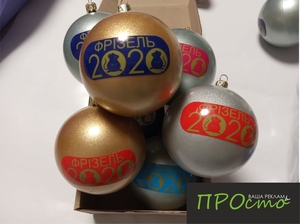 Брендування продукції,  нанесення логотипу на продукцію #1674050