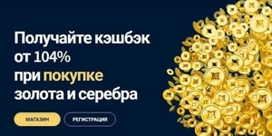 Инвестиции в будущее #1673234