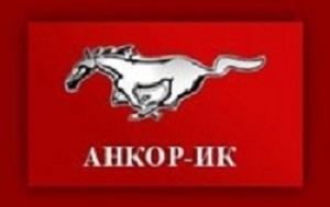 Помощник менеджера по продажам натурального камня #1673653