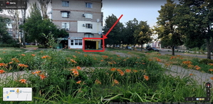 Аренда магазина в центре Токмака от собственника. #1675179