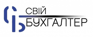 Бухгалтерское обслуживание от 200 грн./мес. #1676929
