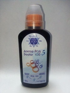 Защита от вирусов (Doctor Iod 5) #1675269