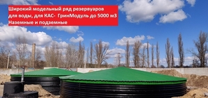 Циліндричні вертикальні резервуари РВС-500 виготовлення та монтаж #1676233