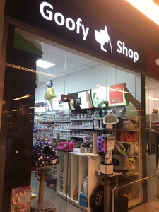 Готовый бизнес! Зоомагазин. Одесса #1675792