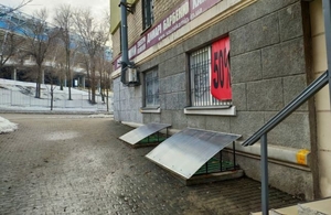 Продам помещение в центральной части города #1676045