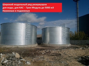 Замовити резервуар РВС-1000 м3 для води та КАС недорого з монтажем #1676238