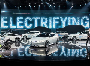 Работа в Польше. Завод аккумуляторов для электромобилей. Вроцлав #1677512