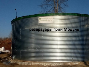 Замовити резервуар РВС-100 м3 недорого. #1676220