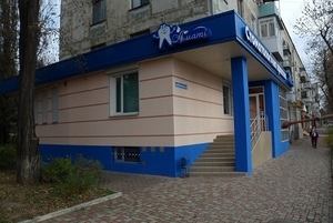 amati2020@yandex.ua #1675465