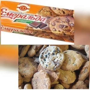 сладости некондиция и не только #1677362