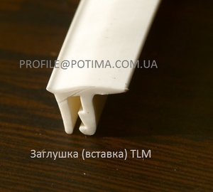 Вставка для натяжного потолка ТLм #1528899