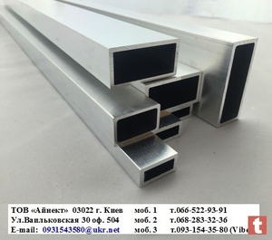 Труба нержавеющая профильной 100х50х2.0мм #1678639