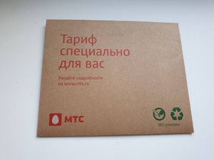 Мтс рф  ру +79 новые #1679470
