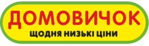 Срочно требуется продавец-консультант в сеть магазинов Домовичок #1679210