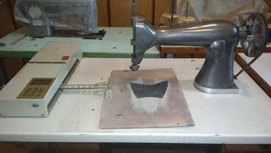 Продам машину для перфорации кожи #1678042