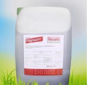 Продаются гербициды для защиты растений,  Днепр  #1678838