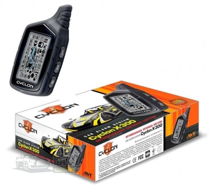 Сигнализация с установкой #1679817