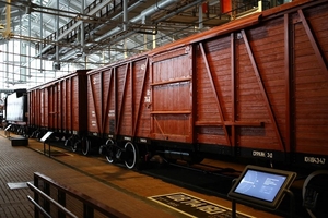 Логистика,  ЖД перевозки. Экспедирование #1679943