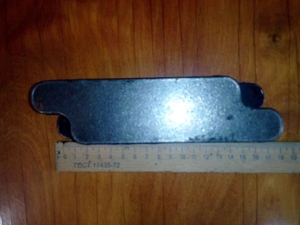 ДУ-Раскат #1678877