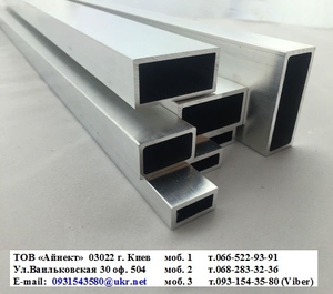 Труба нержавеющая профильной 100х50х2.0мм (Зеркальная/матовая) #1678511