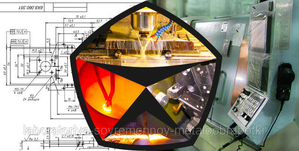 Высококачественные услуги по металлообработке #1679072