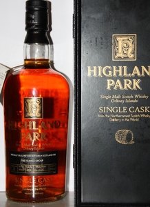 Скупка и Выкуп элитных и коллекционных бутылок шотландского и японского виски  #1678327