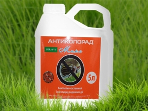 Інсектицид Антиколорад Макс - Наповал #1599288