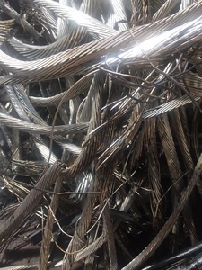 Куплю кабель різних видів від 1т #1679724