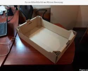 Упаковка для черешни. Картонная упаковка для черешни #1678473