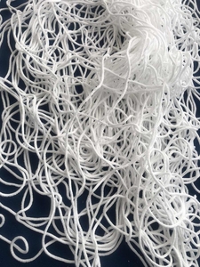 Продам резинку для медицинской маски. #1679984