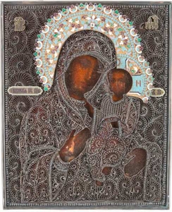 Прием лотов на аукцион антиквариата #1680462