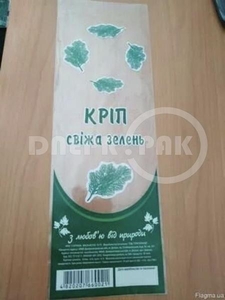 Пакеты фасовочные полипропиленовые,  Днепр #1682072