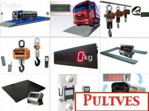 Обман весов ,  пульт для управления весами любого типа #1680910