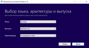 Лицeнзионный ключ Windщws 10 РRO 32/64 bit Цифровая лицензия RETAIL KEY Multilan #1681580