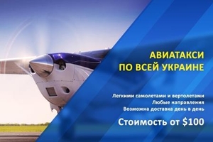 Оперативная перевозка людей и доставка грузов #1680379