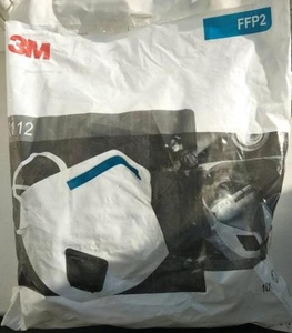 Маски респираторы #1681349