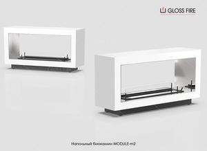 Підлоговий біокамін Module 1200-m2 Gloss Fire  #1681568
