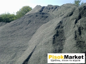 Відсів базальтовий Луцьк ціна купити недорого PisokMarket  #1680723