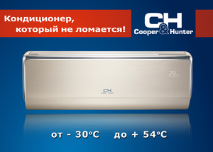 Установка Кондиционеров.Киев и Киевская Область. #1680869