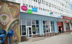 Световой короб (лайтбокс) #945635