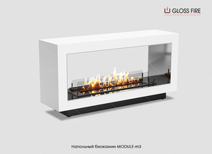 Підлоговий біокамін Module 1200-m3 Gloss Fire  #1681545