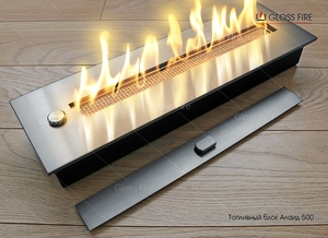 Механічний біокамін Алаід Style 500 Gloss Fire  #1681529