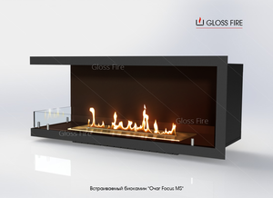 Вбудований біокамін «Очаг 1000 MS-арт.006» Gloss Fire #1681480
