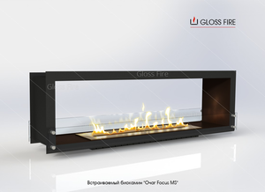Вбудований біокамін «Очаг 1000 MS-арт.003» Gloss Fire  #1681541