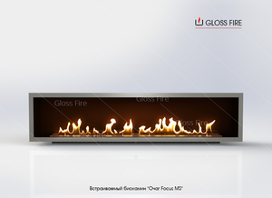 Вбудований біокамін «Очаг 1000 MS-арт.008» Gloss Fire  #1681550