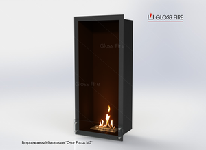 Вбудований біокамін «Очаг 1000 MS-арт.009» Gloss Fire  #1681554