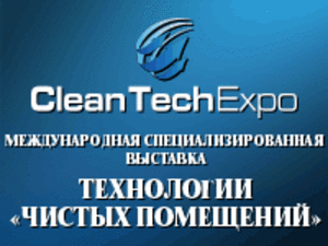 CleanTechExpo #1680863