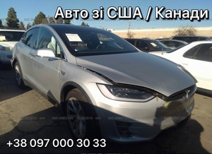Авто зі США та Канади «під ключ» /Мінімальні пошкодження! / Економія до 60% #1680233