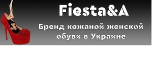 Купить кожаную женскую обувь #1680738