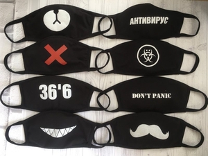 Маски многоразовые оптом / дропшиппинг #1680483